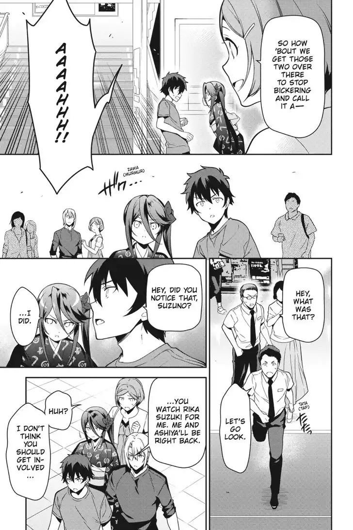 Hataraku Maousama! High School! Chapter 50 28